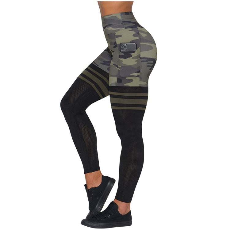 Half Mesh and Camouflaged Work Out Pants