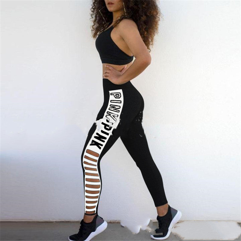 Fitness Printed Leggings