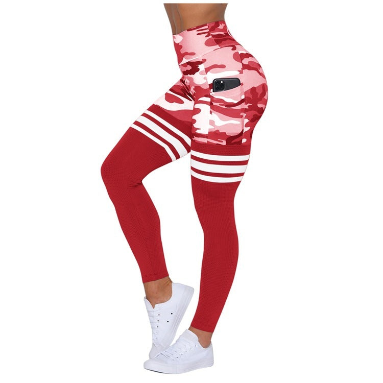 Half Mesh and Camouflaged Work Out Pants