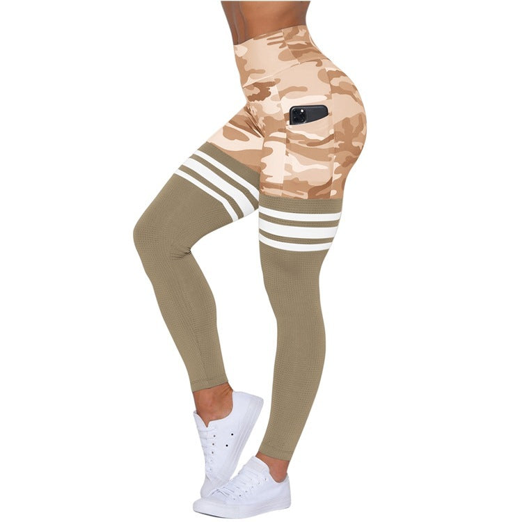 Half Mesh and Camouflaged Work Out Pants