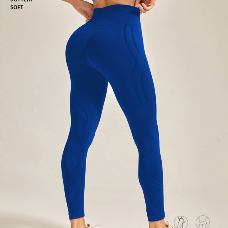 Fitness Yoga Ninth Pants