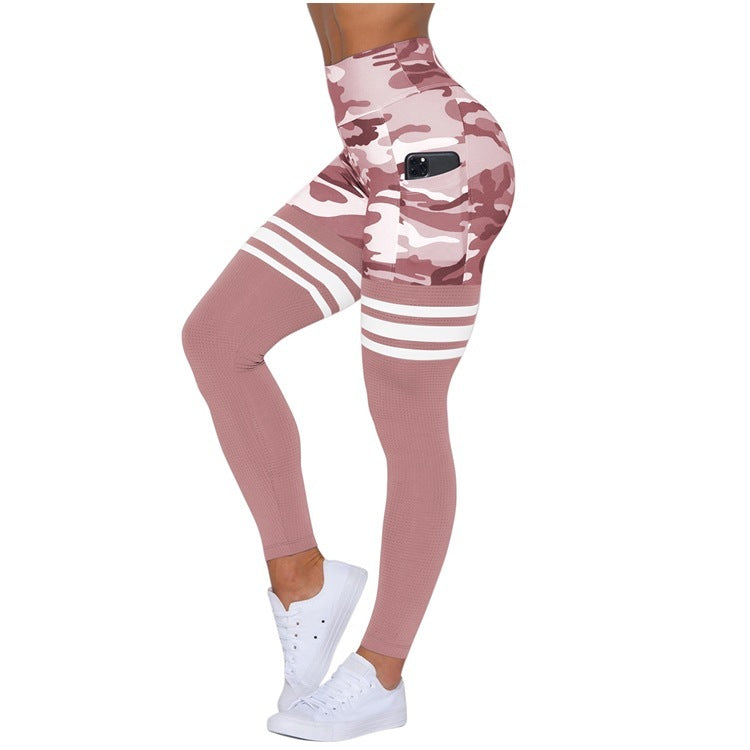Half Mesh and Camouflaged Work Out Pants