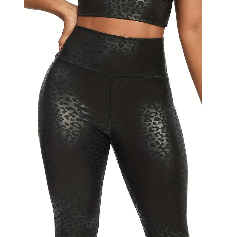 Dark Leopard Print Tight Pants