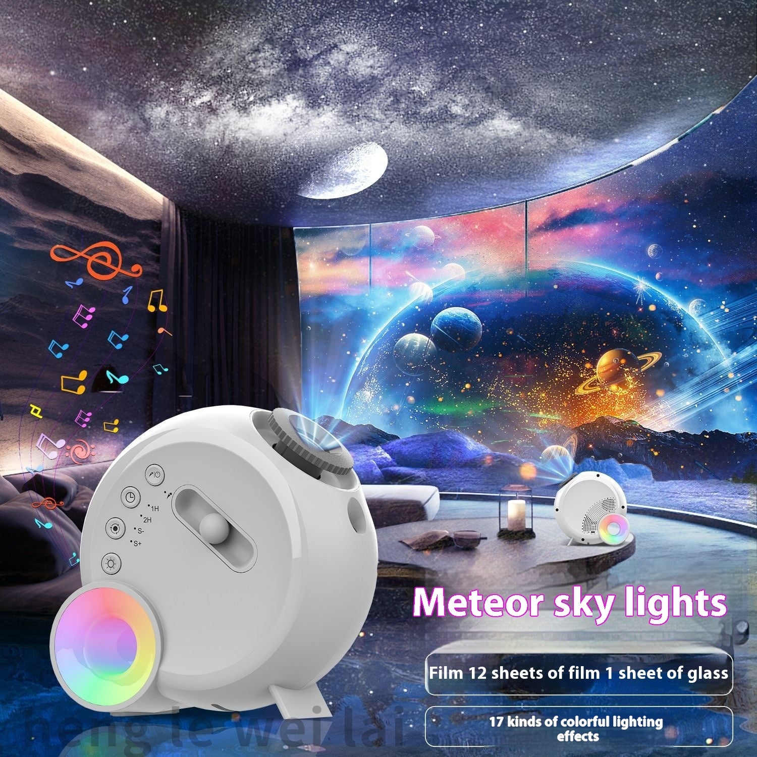 Star Light Projector