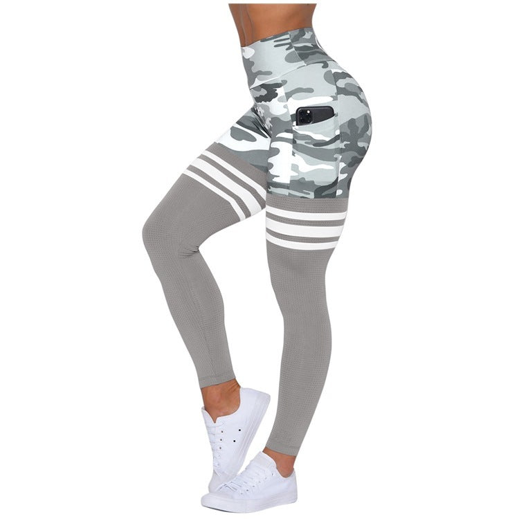 Half Mesh and Camouflaged Work Out Pants